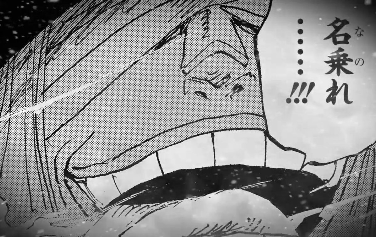 great tusk enjoyer? tweet media