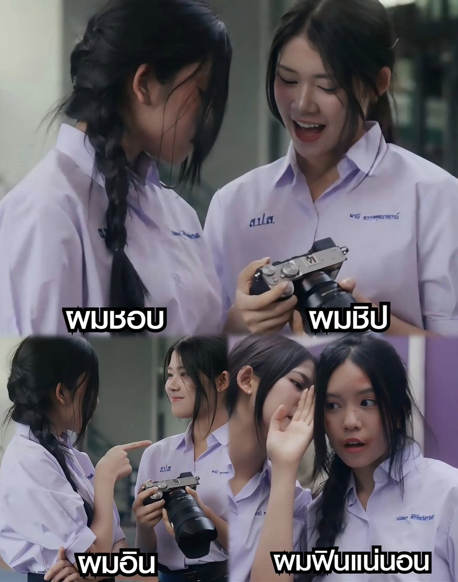 OTA STORY tweet media