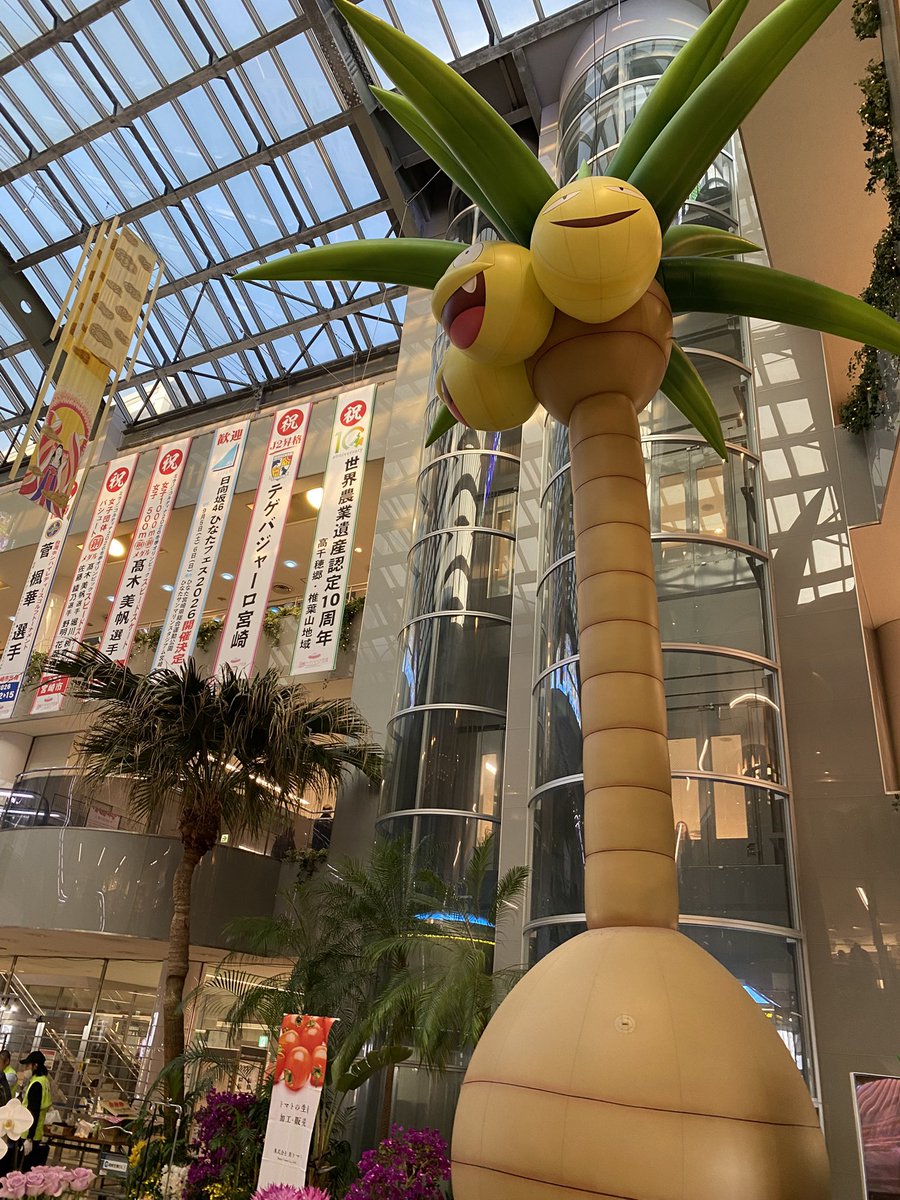 クロム tweet media