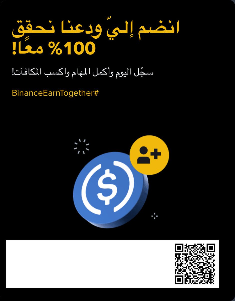 Mahmoud Saed tweet media