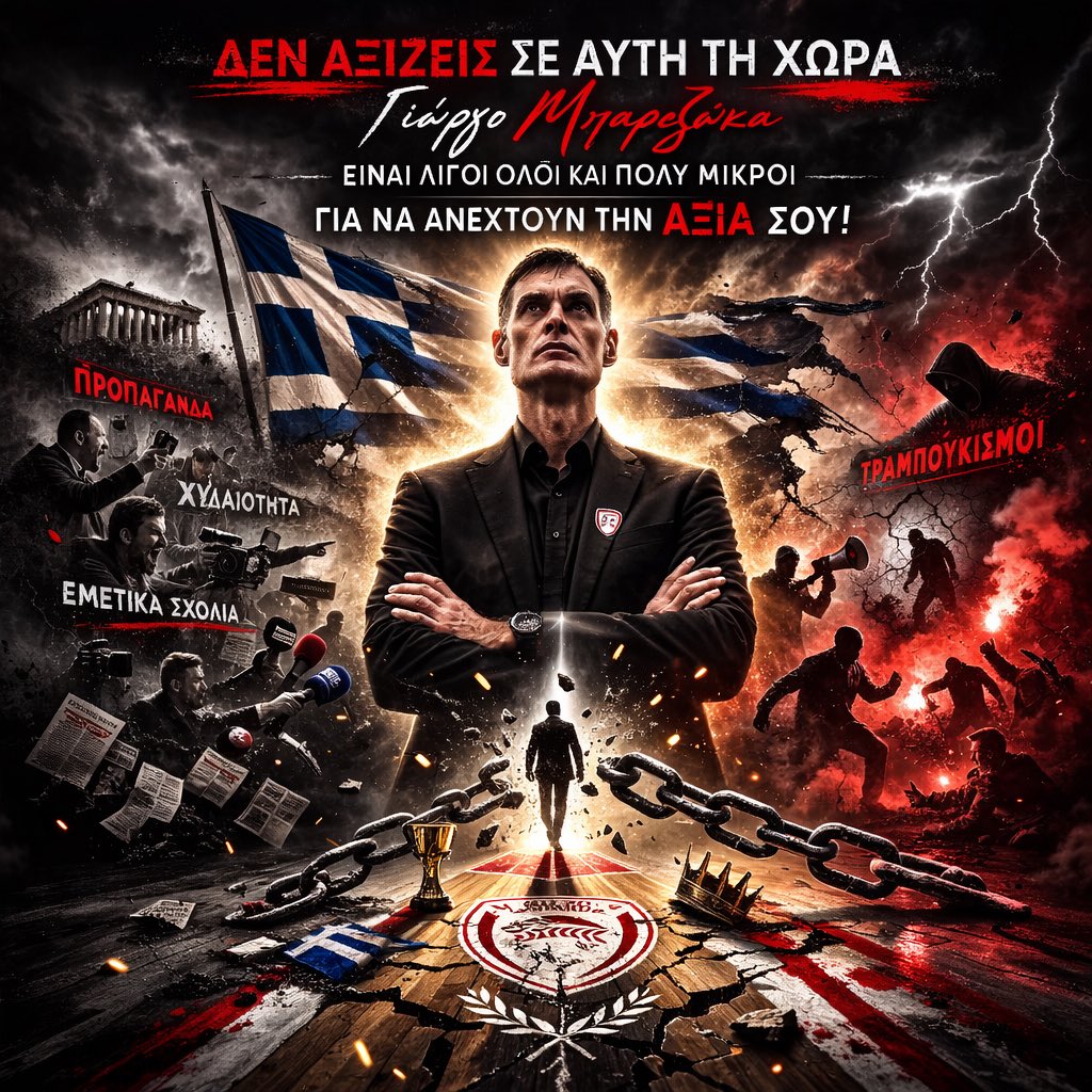 Paris Tsiliotis tweet media