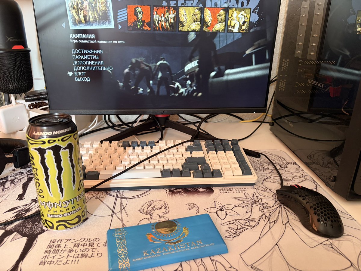 lamerumer tweet media