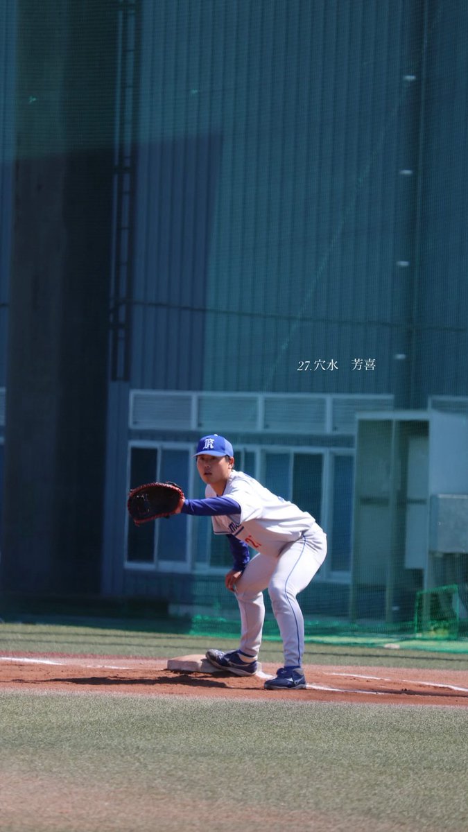 #日本製鉄鹿島 
 #日本製鉄鹿島硬式野球部
 #社会人野球