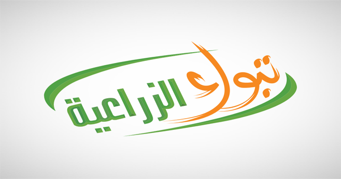 Argaam's tweet photo. تبوك الزراعية تنفذ بيع 314.25 ألف سهم من حصتها في آفاق الغذاء بـ10.98 مليون ريال

https://t.co/YjYo1vmFVt

#تبوك_الزراعية #آفاق_الغذاء https://t.co/e9zVLa6YRV