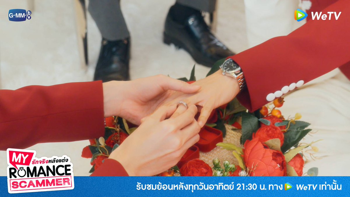 WeTVThailand's tweet photo. ไม่โสดแล้วคร้าบบบบบ
#MyRomanceScammerEP7 https://t.co/jkYdvIJsGR