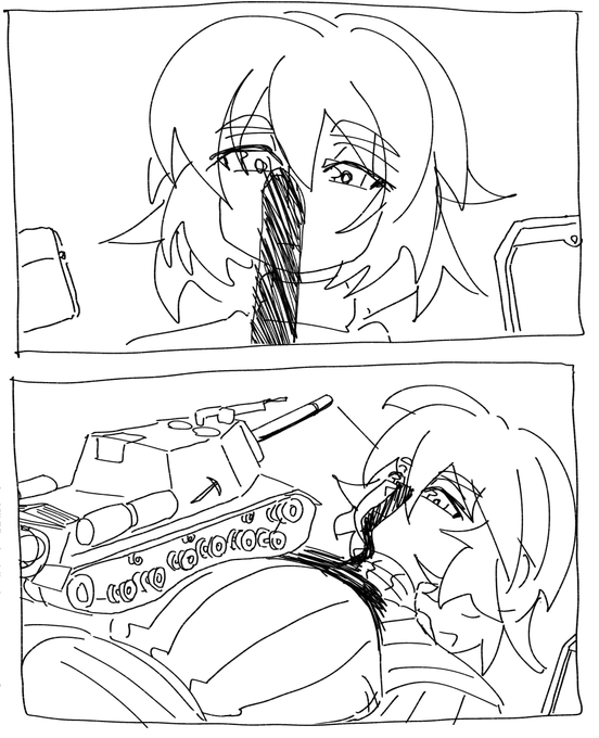 顔に落ちる棒状の影のやつ 