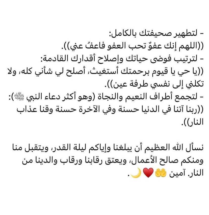 jojeta02's tweet photo. @dorrah_2030 #درة_العقارية https://t.co/c3xrvP5uLy