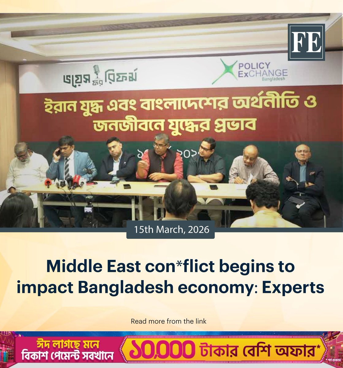 Experts and economists warned that the ongoing conflict in the Middle East is beginning to impact Bangladesh’s economy, with experts warning of immediate and long-term risks to energy supply, export markets, and migrant worker remittances. 

#TheFinancialExpress