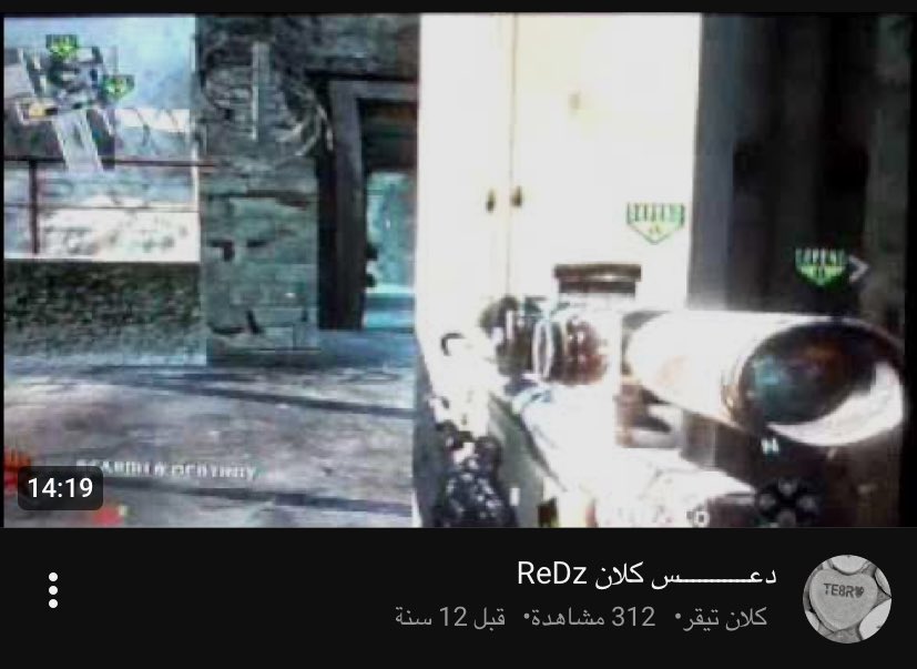 احمد | نيمايا tweet media