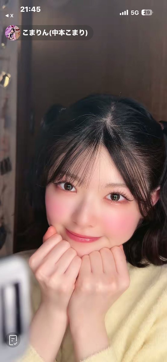 こまりんのTikTokライブ、相変わらず15分で終われてないけど面白かった🤣 👇 眼がウルウル🥹するからってスクショタイムに泣き顔😢チョイス ...