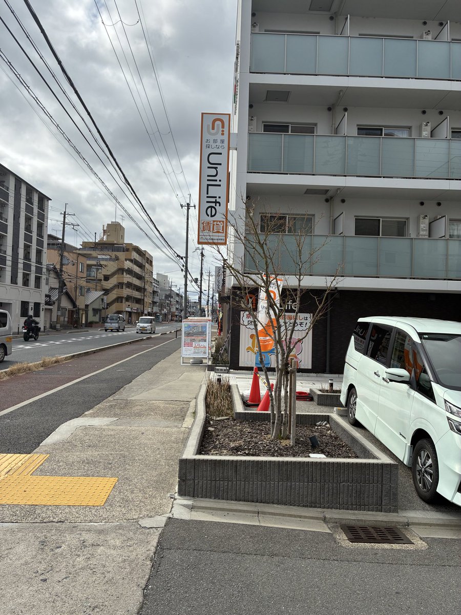 YVof6's tweet photo. 土日の2日間でドラ娘の引っ越しがなんとか終了。
4年間ありがとうございました。 https://t.co/VnVlVMSjXX