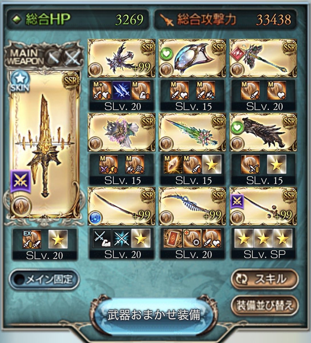 じぶりす（じぶ） tweet media