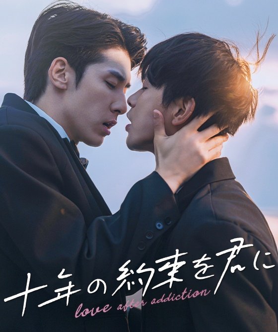 #NW please don't disappoint me