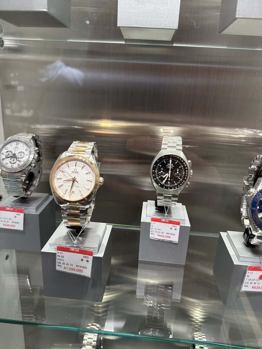 Mr. Trader tweet media