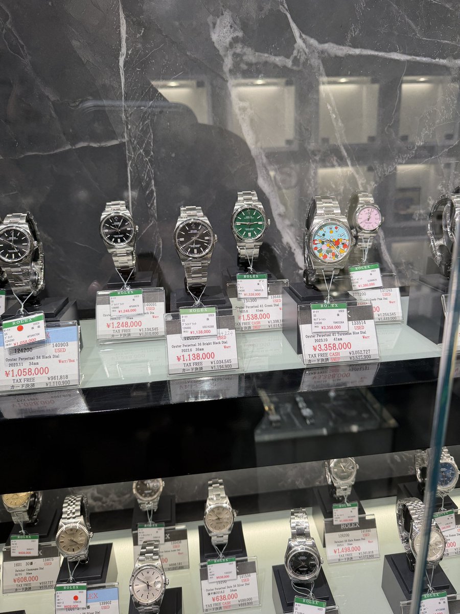 Mr. Trader tweet media