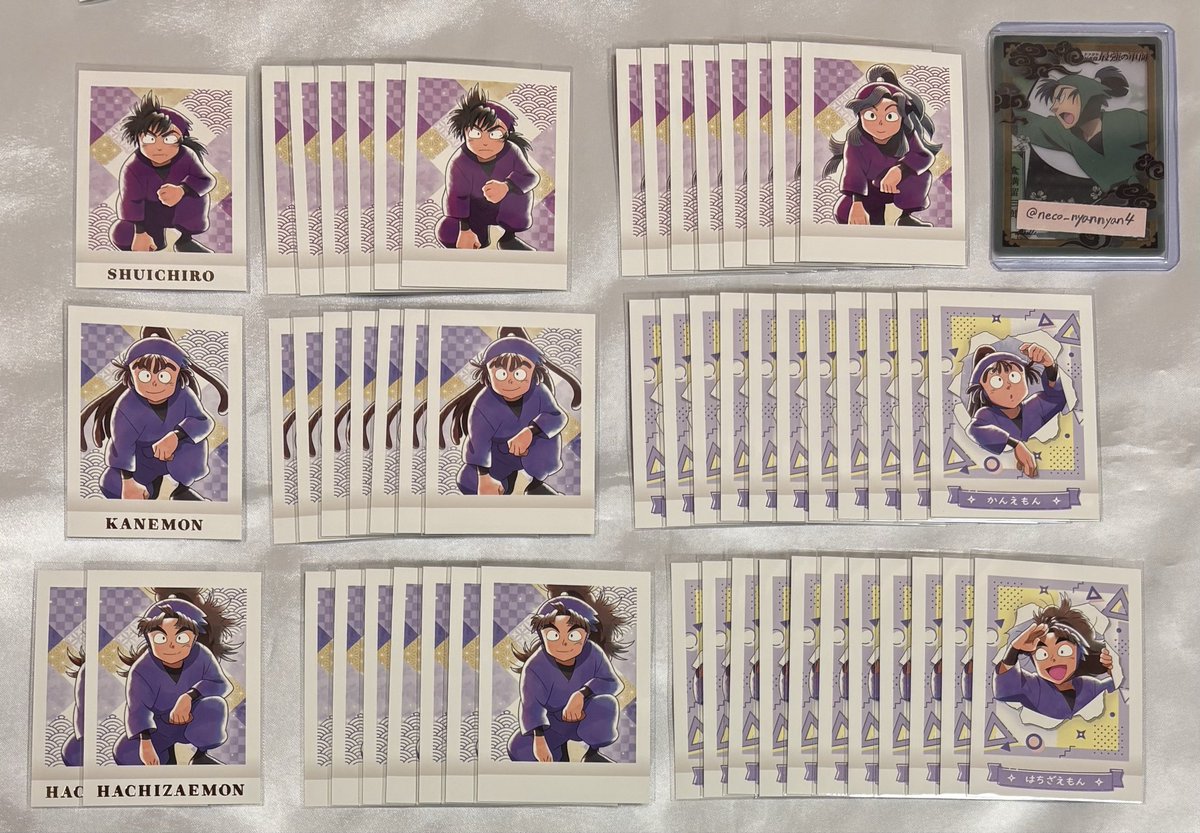 ねこ🐈‍⬛ tweet media