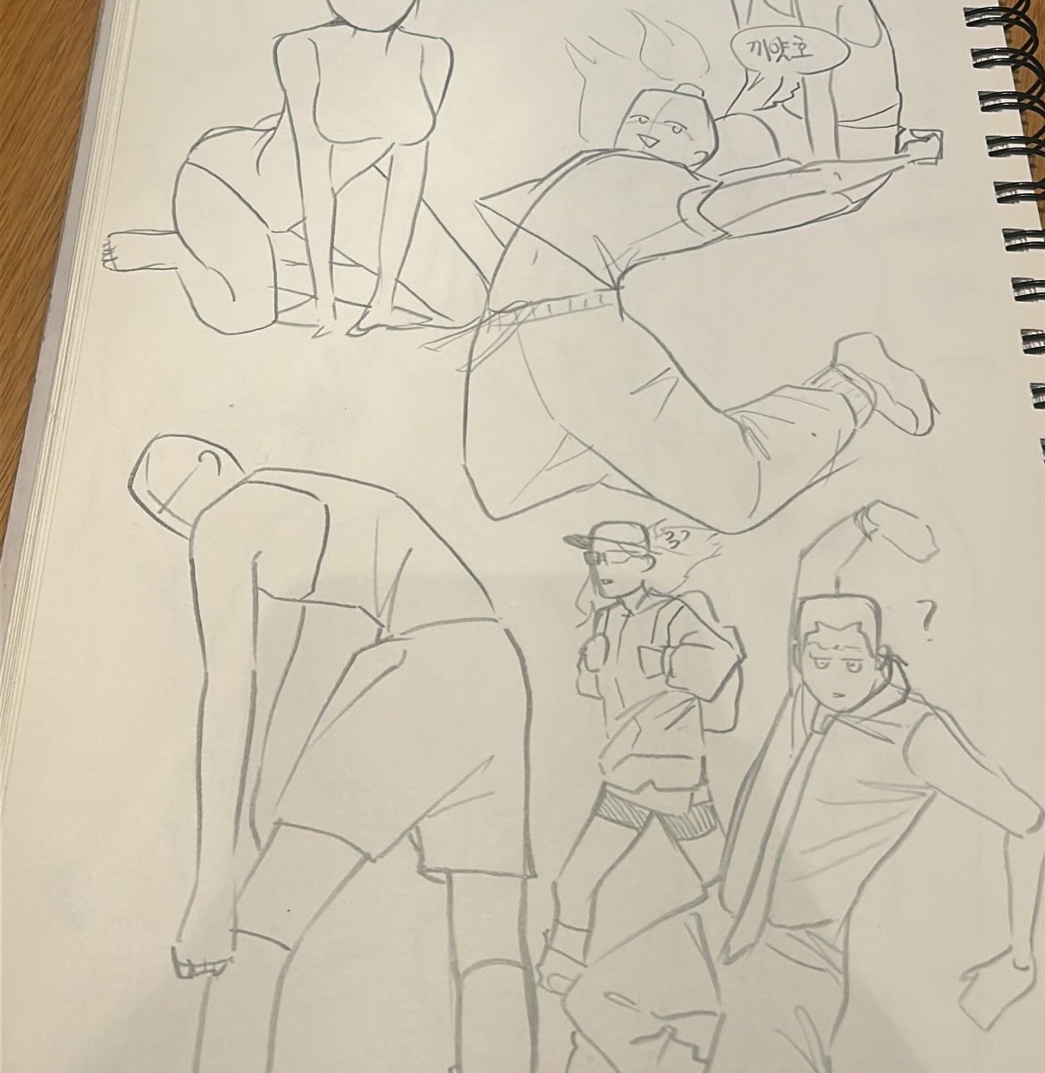 커미션 발달린붕어빵 tweet media