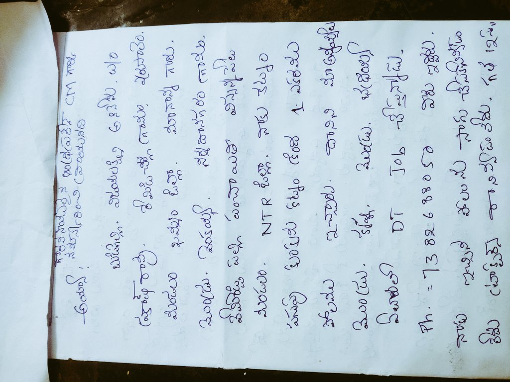 Vijaya. Budigelli tweet media