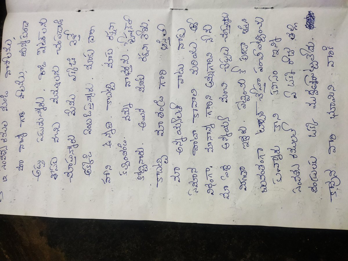 Vijaya. Budigelli tweet media