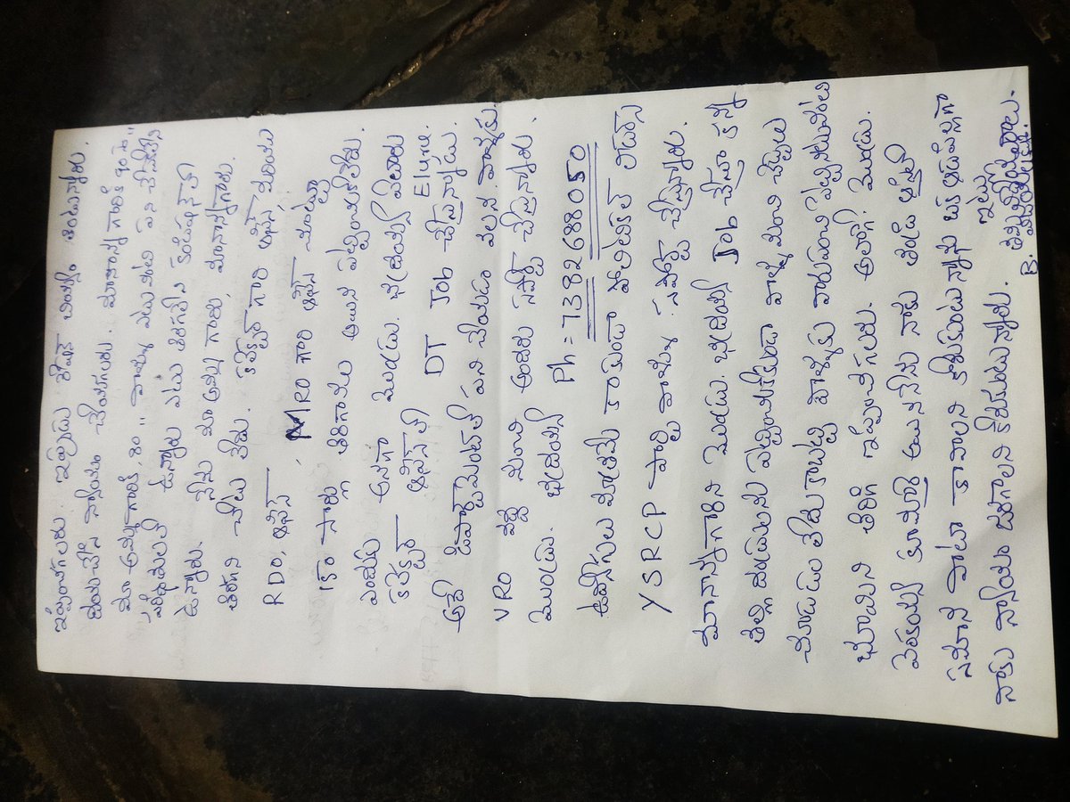 Vijaya. Budigelli tweet media