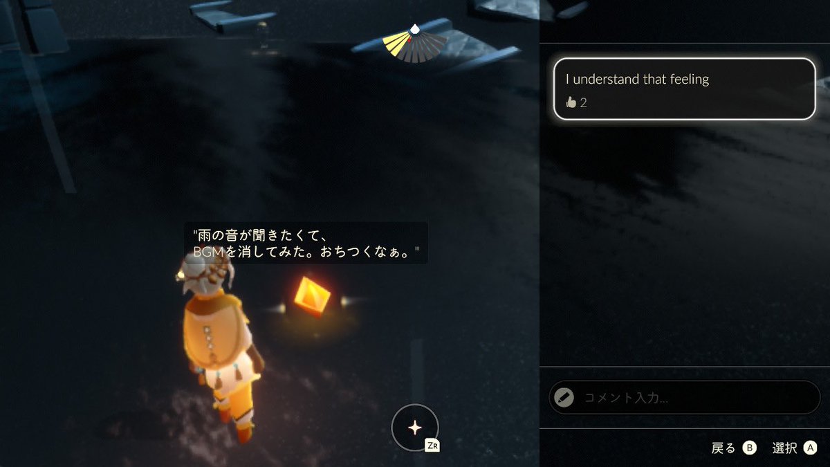 _towato_'s tweet photo. あんまりメッセージ機能使わないんだけど、なんとなく独り言を浮かべてみたら反応あって嬉しびっくり
海外の方とおんなじきもち、ほっこりしちゃう😚 https://t.co/Rab4nDhmoJ