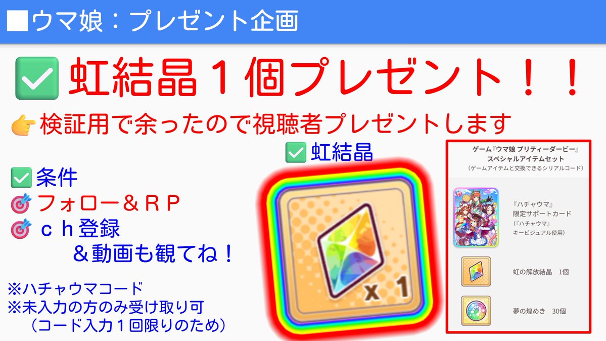 NottinTV@YouTubeゲーム実況者 tweet media