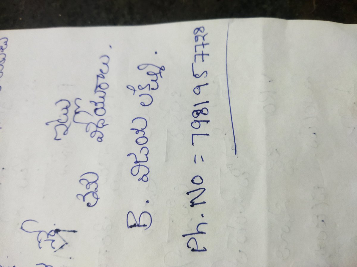 Vijaya. Budigelli tweet media