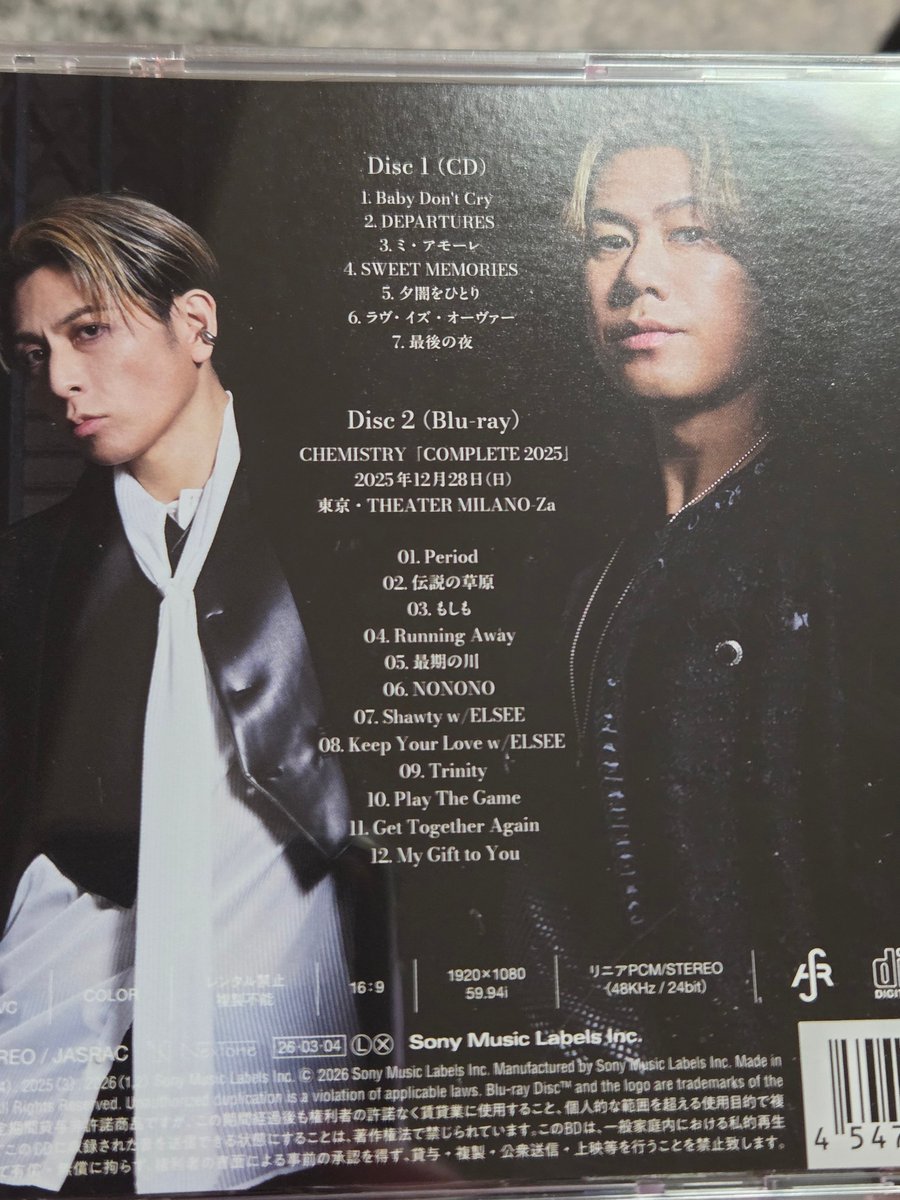 ELSEE_ace's tweet photo. ケミストリーさんのCD買った♪
特典にポスター付いてきたよ✨
去年のCOMPLETE2025行けなかったから見たかった😊
ケミ兄さん、ファンの方々が凄く暖かくELSEEを向かい入れてくれて嬉しかったな！
またいつかご一緒する姿が見れたらいいな

#ケミストリー #StillShine
#ELSEE https://t.co/St5Rr3nuZd
