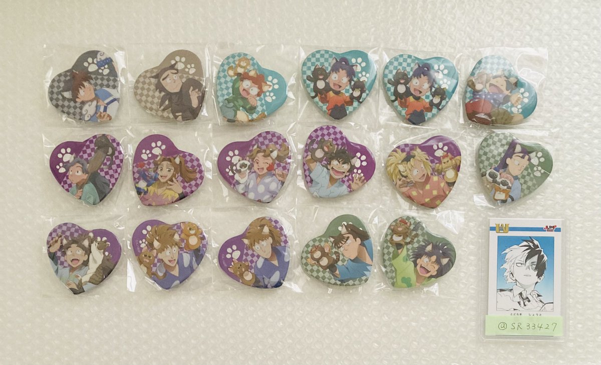 ReSa リトリン必読 tweet media