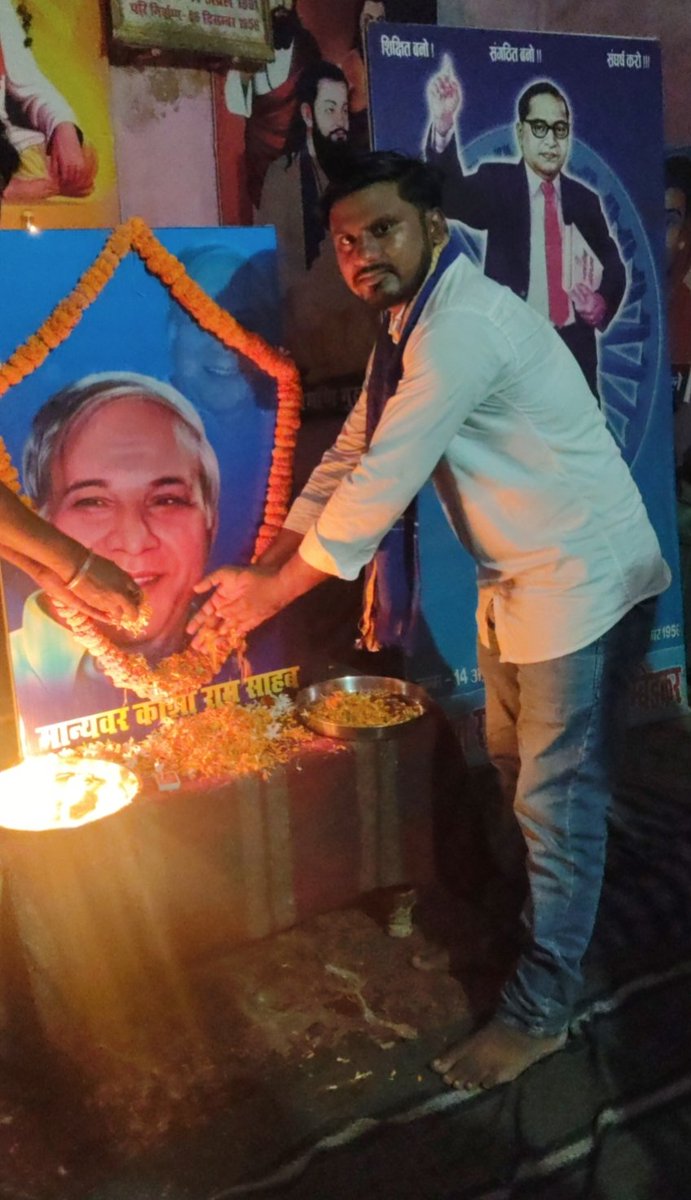 OmPraka29862803's tweet photo. दलित, शोषित एवं वंचित के उत्थान हेतु अपना संपूर्ण जीवन अर्पित करने वाले सामाजिक न्याय के पुरोधा, बहुजन समाज पार्टी के संस्थापक #मान्यवर_कांशीराम_साहब जी की जयंती पर मेरी विनम्र श्रद्धांजलि।🙏,,, https://t.co/99IbqxBHFb