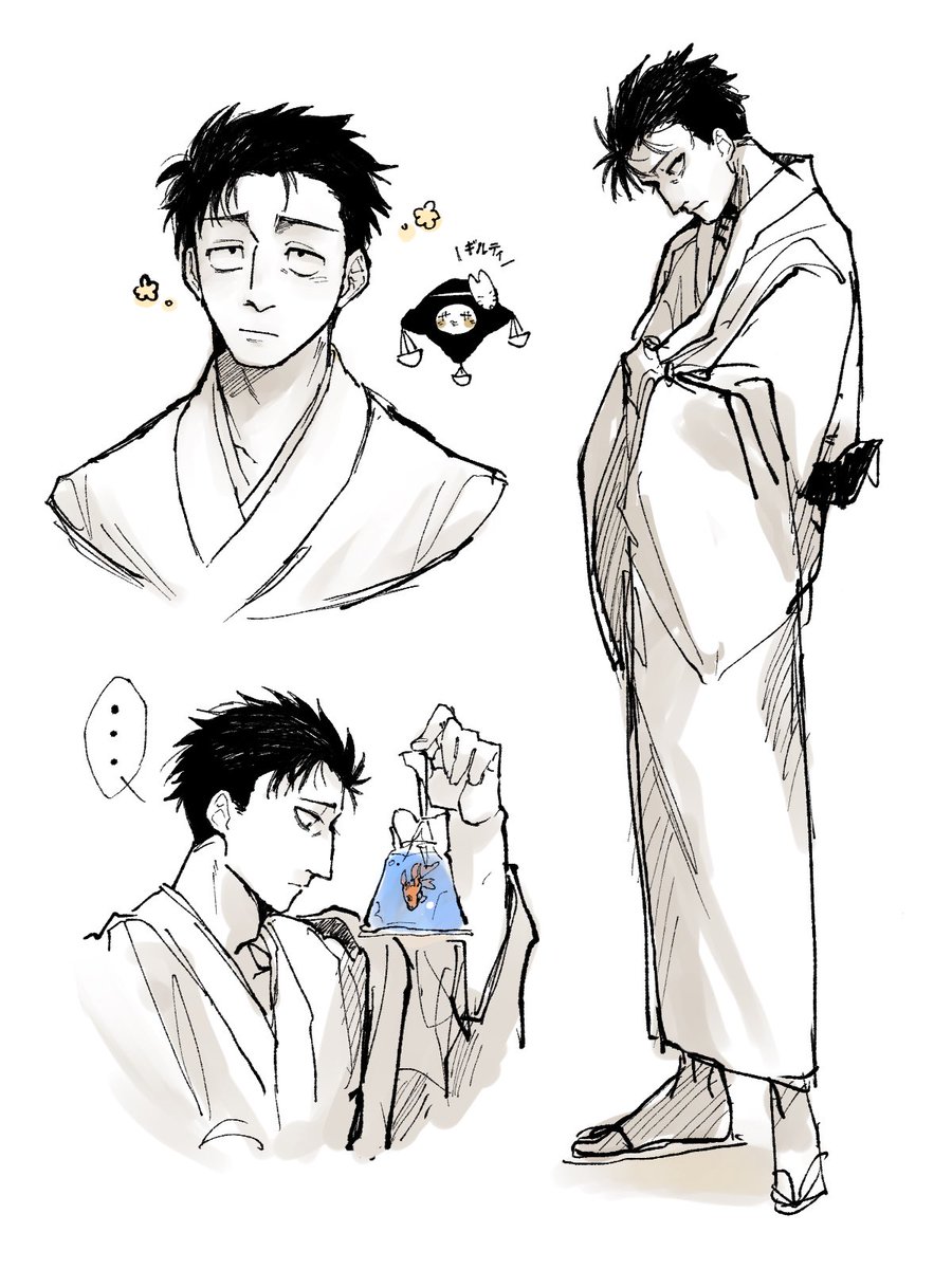 着物日車さん🌻