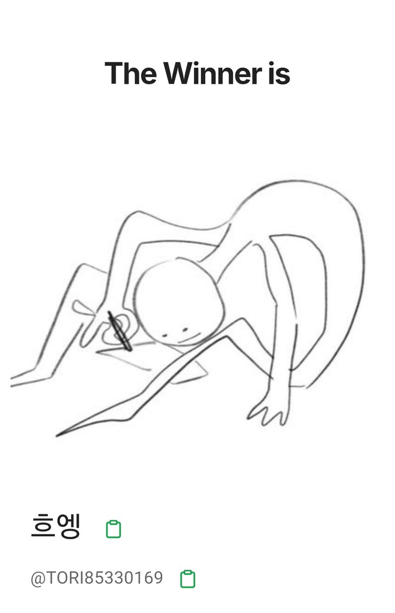 오라PC (후기이벤트중🌸) tweet media