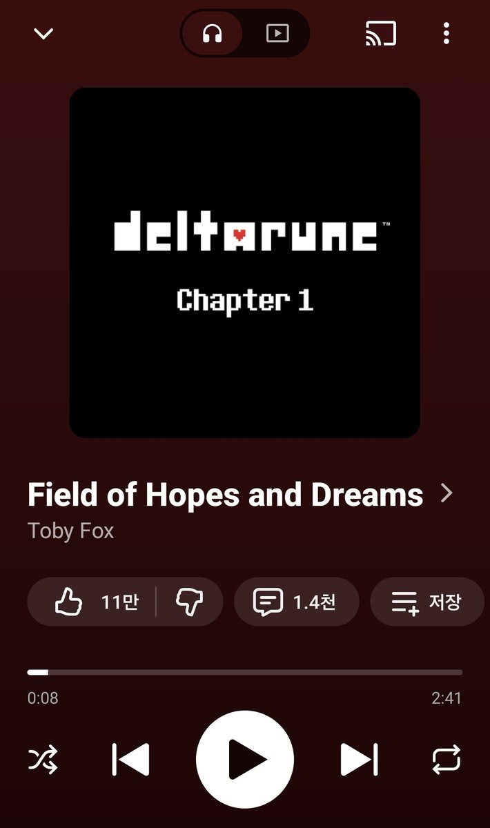 레이니 tweet media