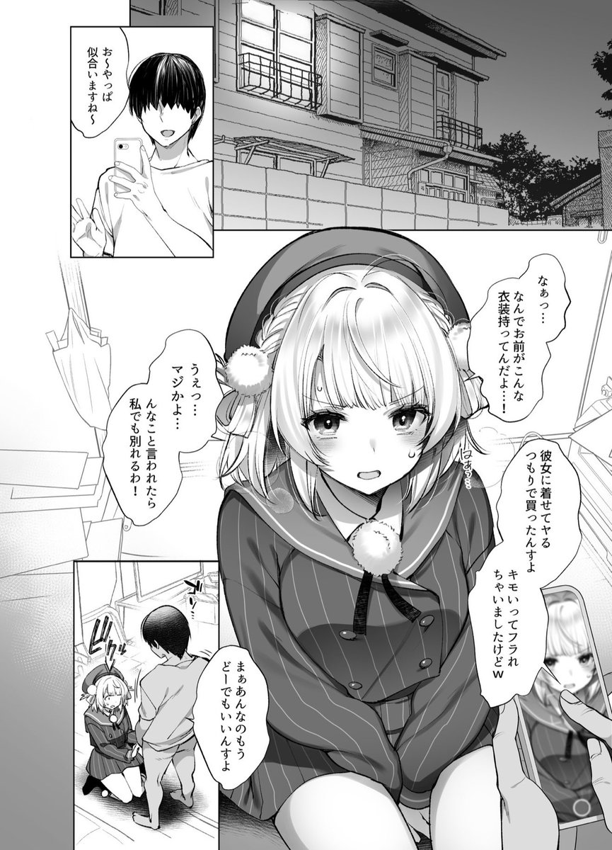 5秒で今日のおかずが決まる tweet media