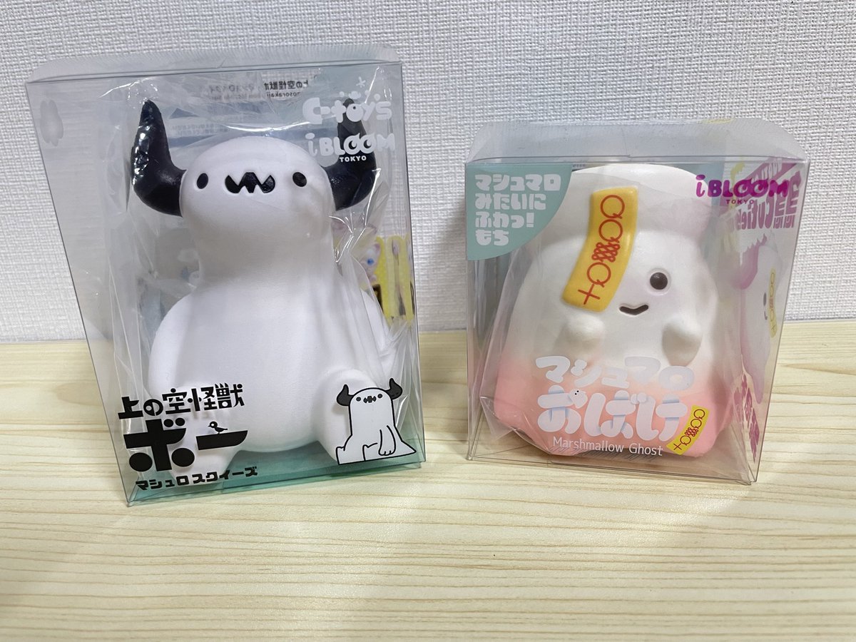 ノユチ tweet media