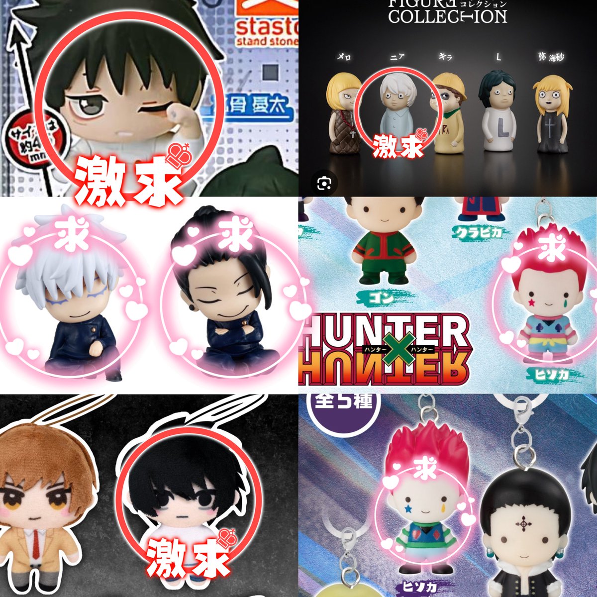 4️⃣4️⃣ tweet media