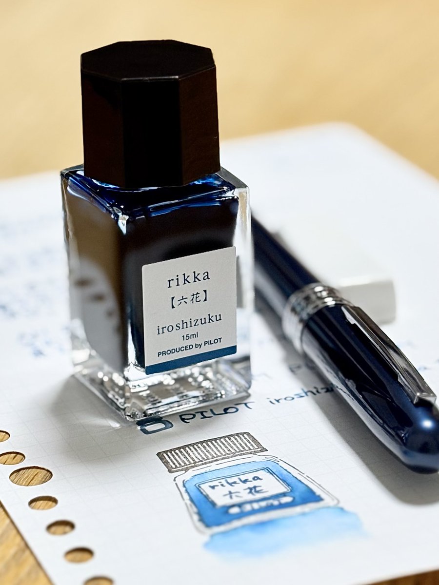 #134
エンドレス / サカナクション
🖋PLATINUM PLAISIR M × 🫙PILOT iroshizuku 色彩雫 rikka 六花

#歌詞書写