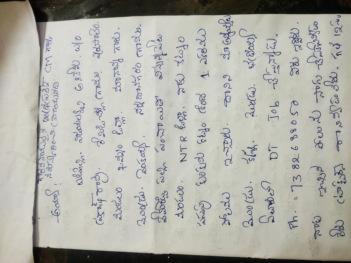 Vijaya. Budigelli tweet media