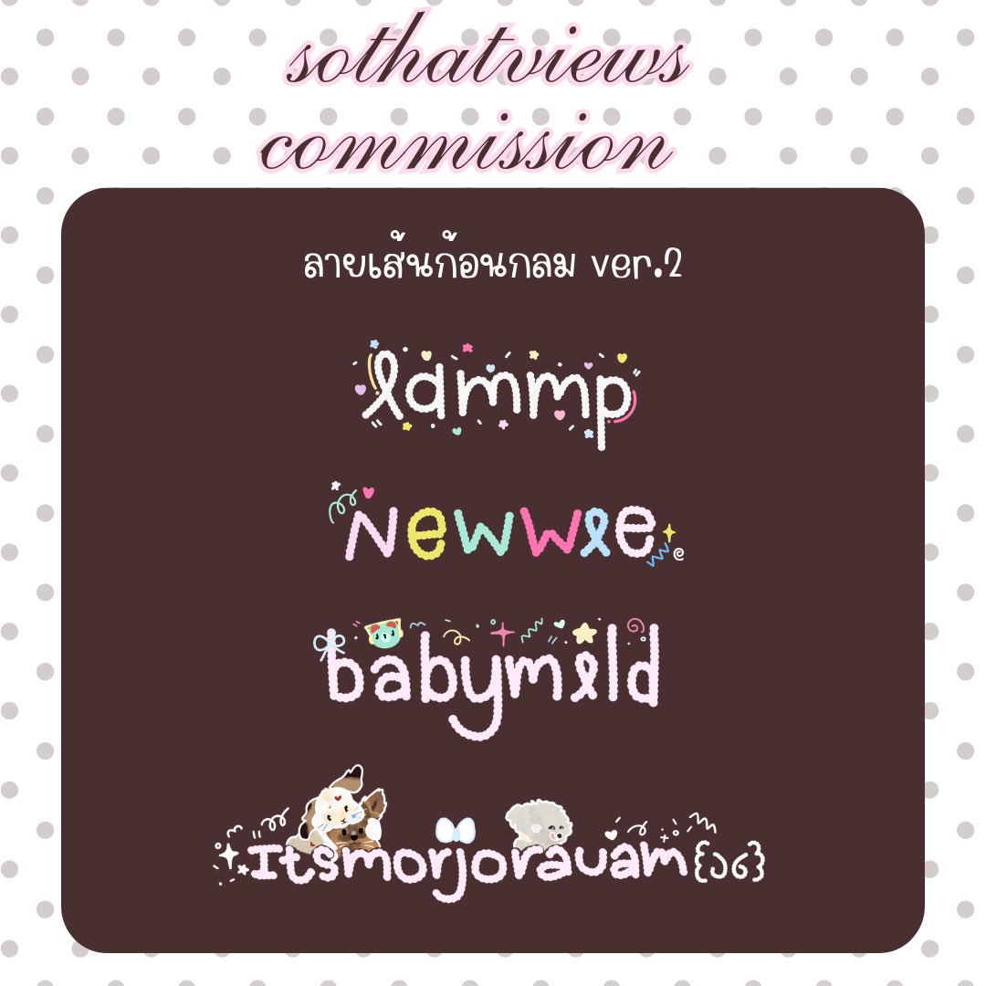 sothatviews's tweet photo. commission open ! 🦢

— โปรเปิดรับ cms ลายละ 15 ฿ ทุกลาย
— รีทวิตรับโปร แคปส่งที่ dm ได้เลยคับ
— บรีฟได้ตามต้องการ แก้ได้ไม่จำกัด

#comissionTH #รับออกแบบลายน้ำ #รับทำลายน้ำ https://t.co/2H5FdBsbWl