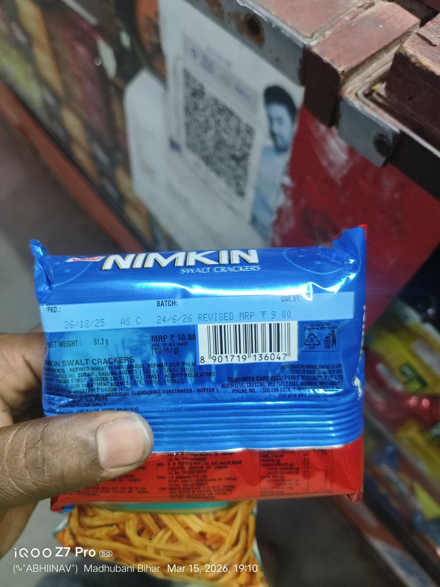 Sharma Ji tweet media