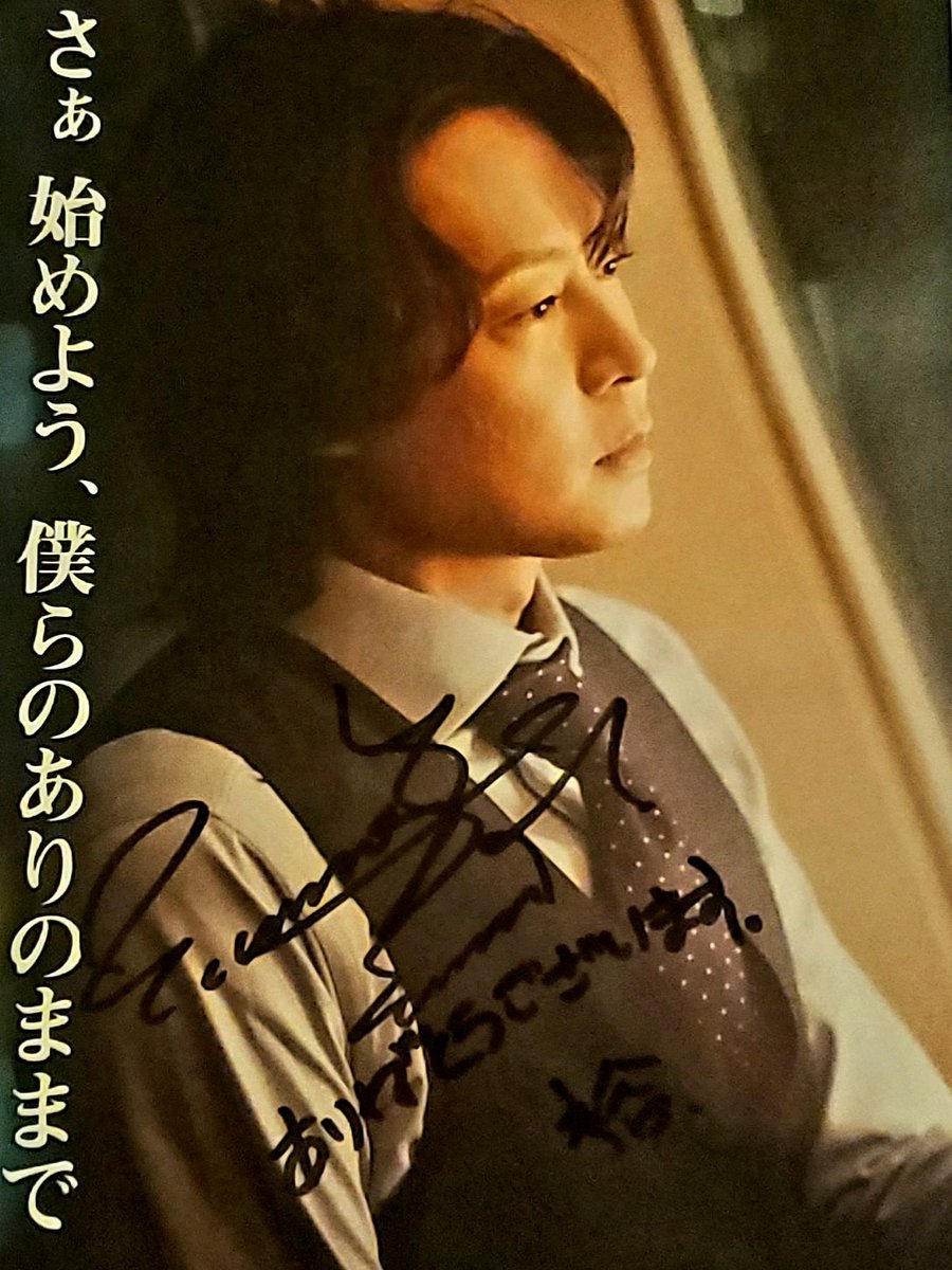 恵美 tweet media