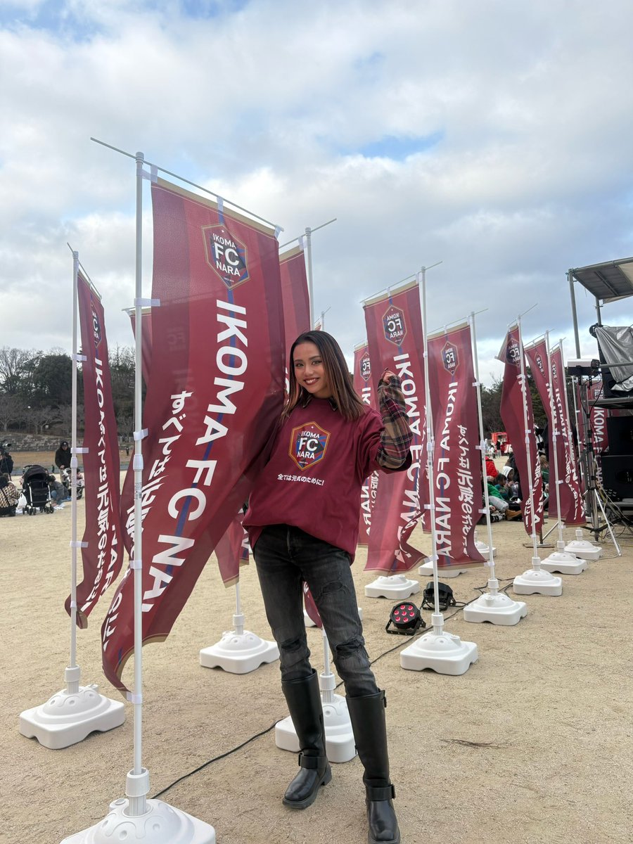 spin_otoha's tweet photo. IKOMA FC NARA presents 
【STAR MATCH NIGHT】にて 
MCを務めさせていただきました🎤✨

スタートアップの日に携わらせていただけてとても嬉しいです🙇🏻‍♀️՞

播戸社長をはじめ、選手・スタッフの皆さまの 熱い想いが生駒市、そして日本へ広がっていきますように🙏🏽🇯🇵

#すべては元気のために
#おばんざい https://t.co/HF9Ut8eY0i