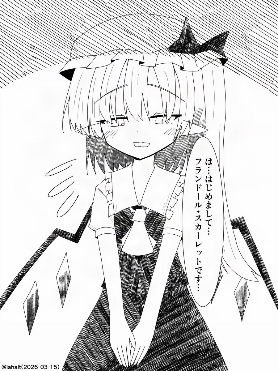 らはるとはると tweet media