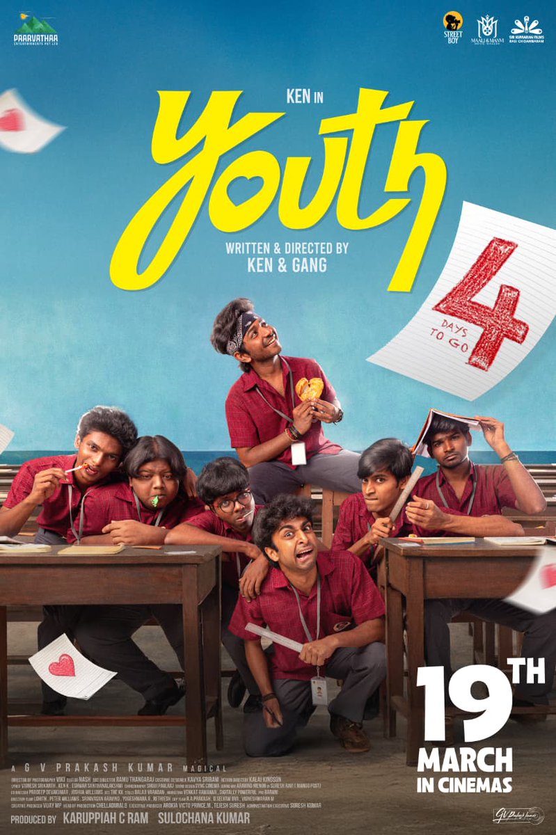 CinemaInbox tweet media