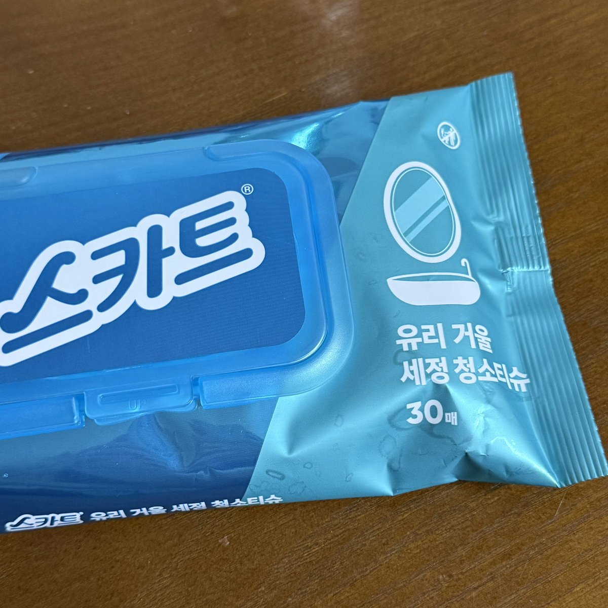 유 tweet media