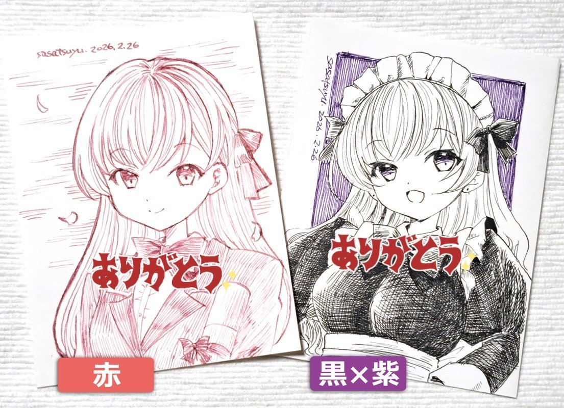 現在の通販でのお迎え待機イラストたち。スクエアはBINGOのFree的に真ん中にカラー置いたけど真ん中が開かない😂