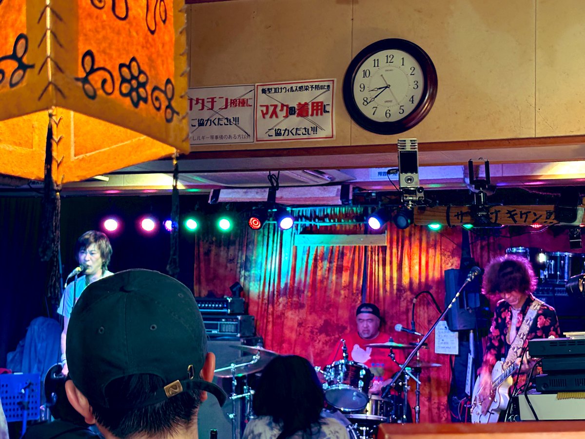 GOMASHIO tweet media