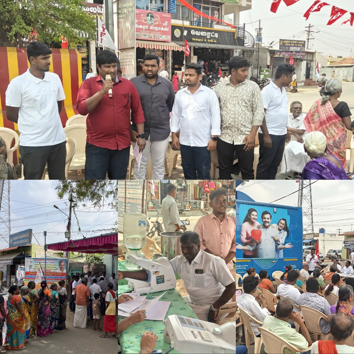 NirubanG's tweet image. தியாகி இடுவாய் ரத்தினசாமியின் நினைவு தினத்தை முன்னிட்டு வாலிபர் சங்கம் நடத்தும் இதயம் காப்போம் பேருந்து திட்டம் மூலம் மாபெரும் இலவச இருதய பரிசோதனை மற்றும் பொது மருத்துவ முகாம்.

#DYFI #IDUVAI #HeartCheckup #MedicalCamp