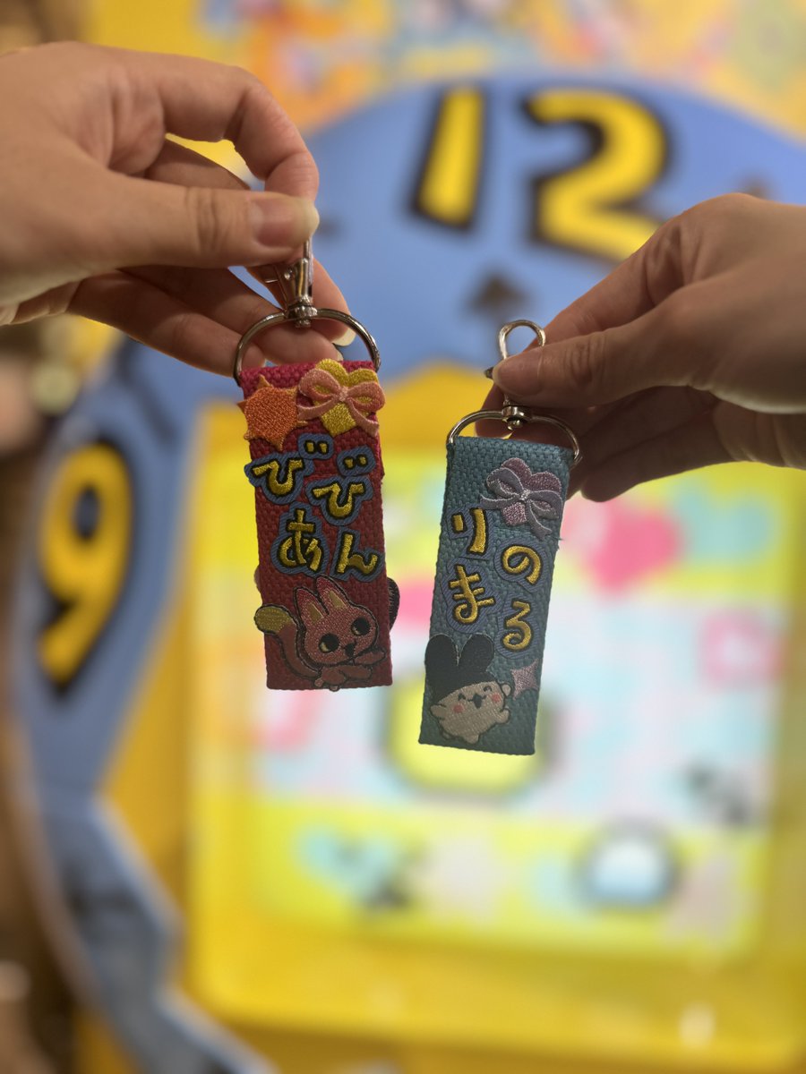 もえ🐰 tweet media