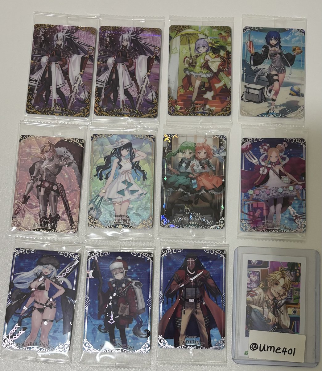 こうめ tweet media